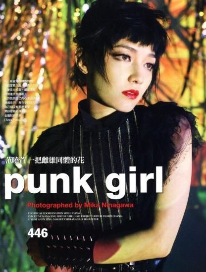 47歲金曲歌后「為愛摘除子宮」慘遭分手　「終身不婚不孕」網友感嘆：原生家庭影響一生...