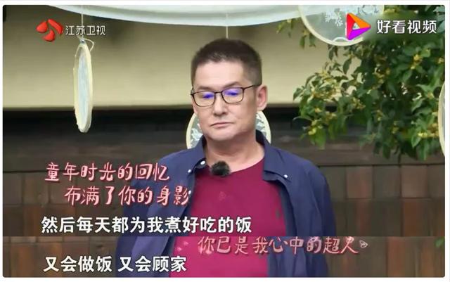 幸不幸福看臉就知！郭碧婷嫁向佐「丈夫變化不大」　婆婆讚不絕口3年後「她如同變了個人」