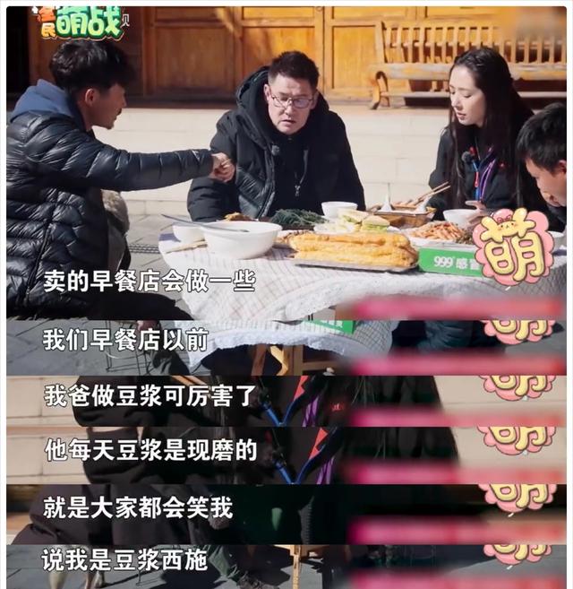 幸不幸福看臉就知！郭碧婷嫁向佐「丈夫變化不大」　婆婆讚不絕口3年後「她如同變了個人」