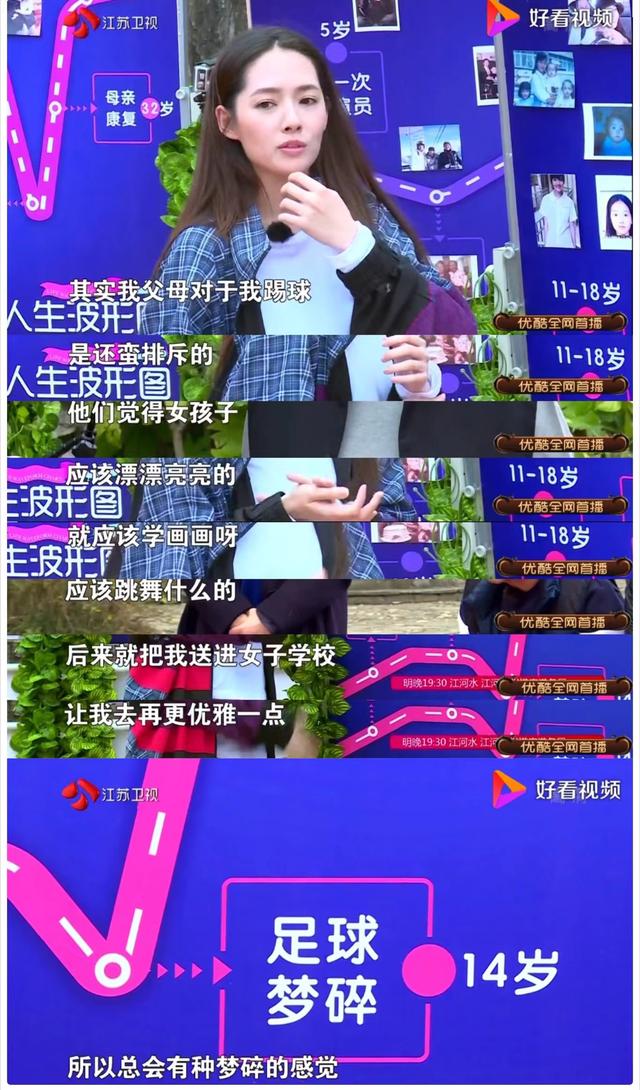 幸不幸福看臉就知！郭碧婷嫁向佐「丈夫變化不大」　婆婆讚不絕口3年後「她如同變了個人」