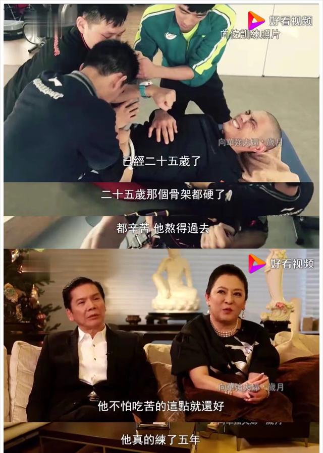 幸不幸福看臉就知！郭碧婷嫁向佐「丈夫變化不大」　婆婆讚不絕口3年後「她如同變了個人」