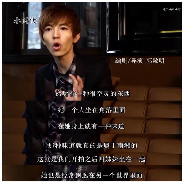 幸不幸福看臉就知！郭碧婷嫁向佐「丈夫變化不大」　婆婆讚不絕口3年後「她如同變了個人」