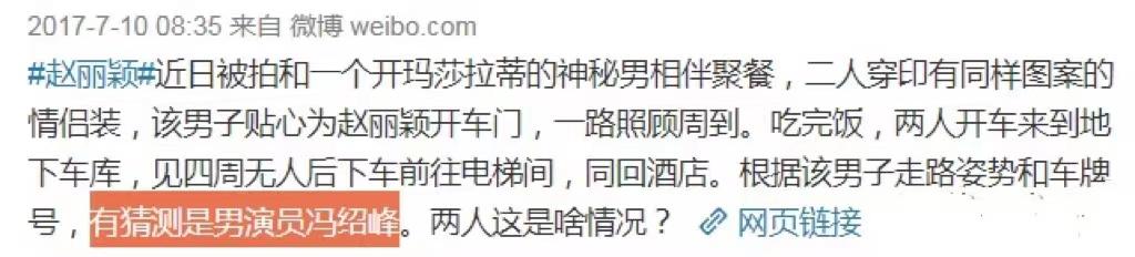 幸不幸福看臉就知！郭碧婷嫁向佐「丈夫變化不大」　婆婆讚不絕口3年後「她如同變了個人」
