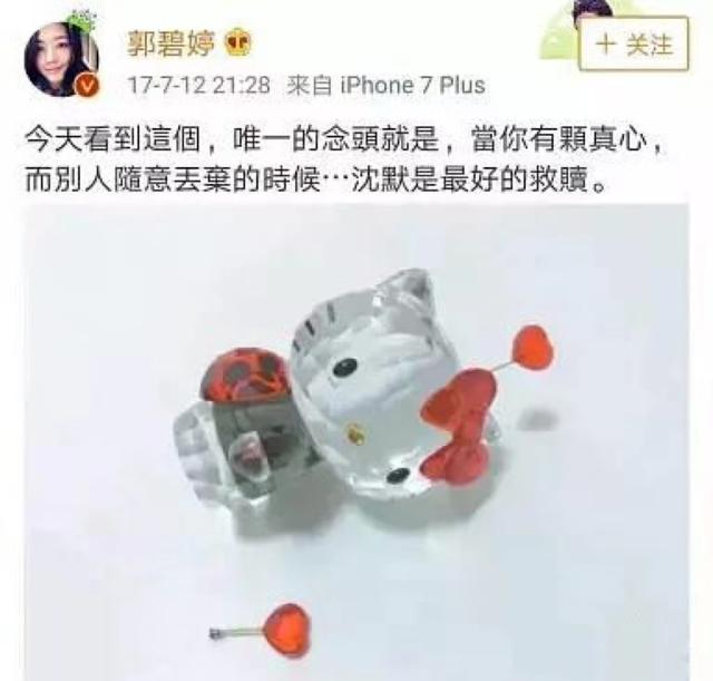 幸不幸福看臉就知！郭碧婷嫁向佐「丈夫變化不大」　婆婆讚不絕口3年後「她如同變了個人」