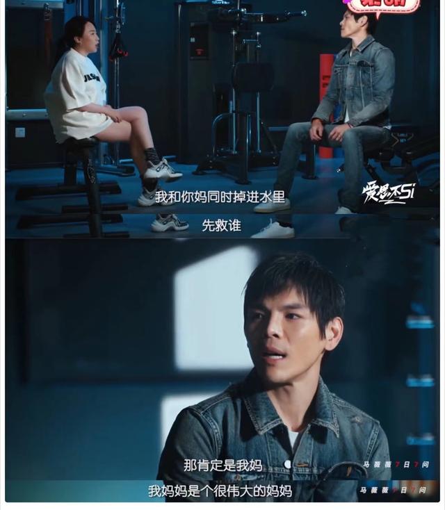 幸不幸福看臉就知！郭碧婷嫁向佐「丈夫變化不大」　婆婆讚不絕口3年後「她如同變了個人」