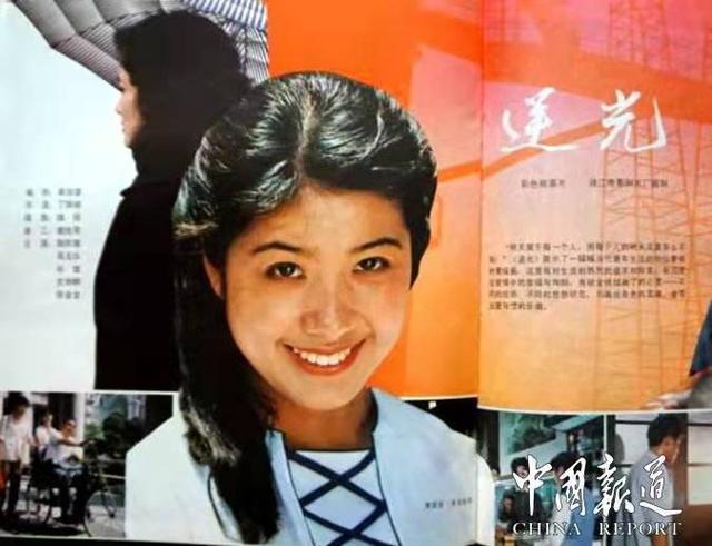 吳玉華：和前夫汪俊有緣無份，二婚嫁給畫家后，兒女雙全無遺憾
