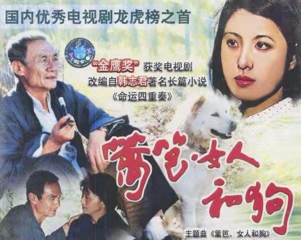 吳玉華：和前夫汪俊有緣無份，二婚嫁給畫家后，兒女雙全無遺憾