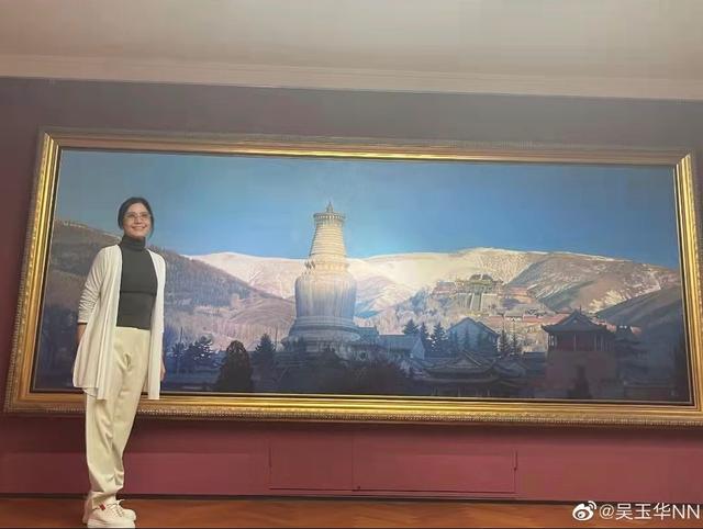 吳玉華：和前夫汪俊有緣無份，二婚嫁給畫家后，兒女雙全無遺憾