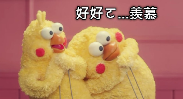 請鄰居幫倒垃圾！她「門口留紙條＋百元鈔」誠意滿滿　隔天回家「眼前一幕瞬間傻眼」：是我太天真
