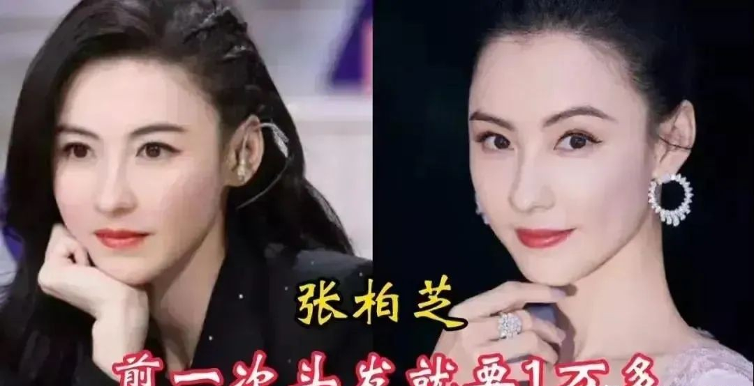 一條項鏈3600萬！「花錢如流水」的6位女星：有錢也養不起　她們的「高消費」你想都想不到