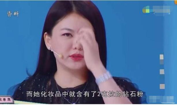 一條項鏈3600萬！「花錢如流水」的6位女星：有錢也養不起　她們的「高消費」你想都想不到