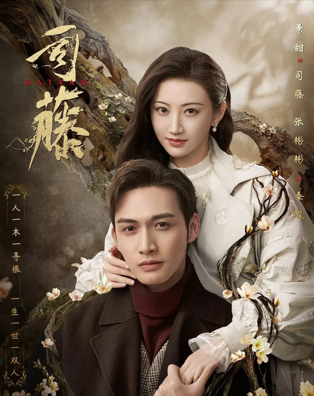 一條項鏈3600萬！「花錢如流水」的6位女星：有錢也養不起　她們的「高消費」你想都想不到