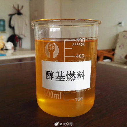 參加完喪禮「隔天四人集體身亡」!檢驗後「體內驗出致命成分」案情不單純