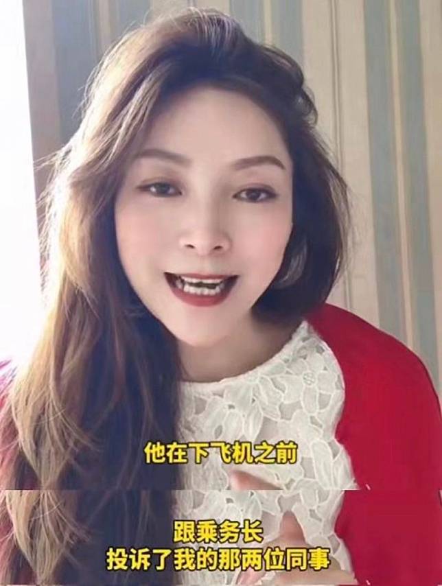 金城武是雙面人?幫空姐簽名「轉身馬上客訴」 她抱不平「假裝客氣答應」網不挺:你們太超過