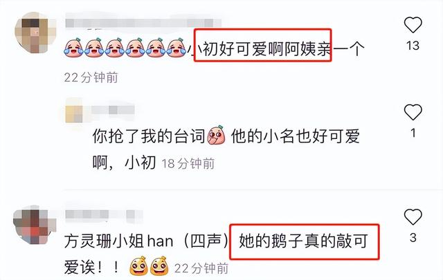 兒女雙全！陳意涵豪宅中「素顏教兒下廚」活力滿滿　「母子眼神如複製貼上」夫在旁掌鏡：畫面超溫馨