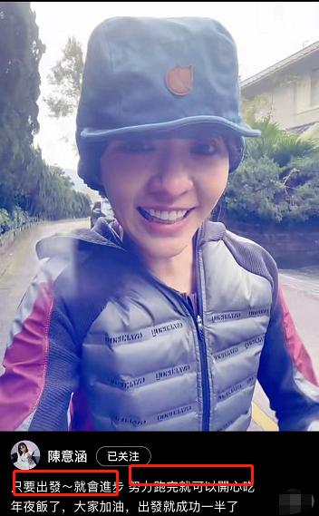 兒女雙全！陳意涵豪宅中「素顏教兒下廚」活力滿滿　「母子眼神如複製貼上」夫在旁掌鏡：畫面超溫馨