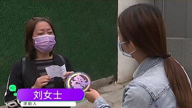 繼承姑姑遺產！孝順姪女「拿帳簿想領錢」被當場拒絕　銀行堅持「這筆錢收歸國有」原因被罵翻