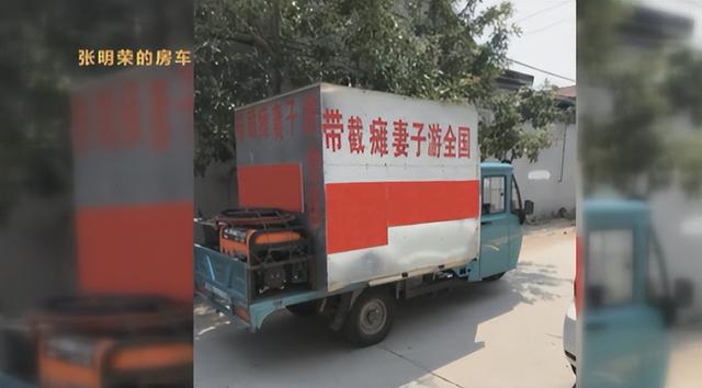 當妳永遠的雙腳！兩情相悅卻遭阻攔「妻意外終生臥床」　他貼身照顧「連續四年揹妻上山」現況看哭全網