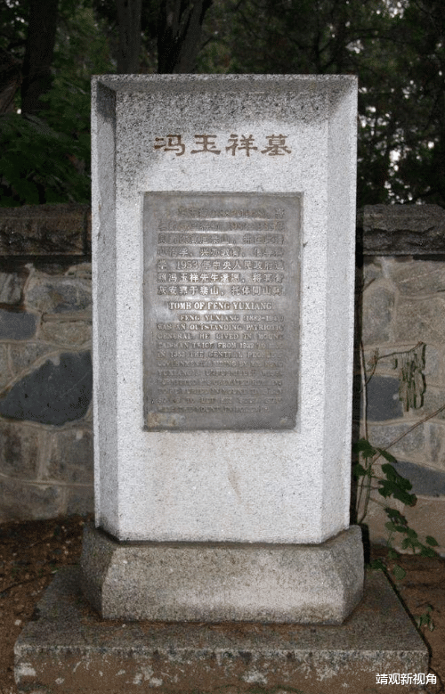 出身軍閥家教嚴格！「女兒卻每月當月光族」一發薪就花光　豪擲1300萬「臨走前戶頭剩三百」卻受到眾人景仰