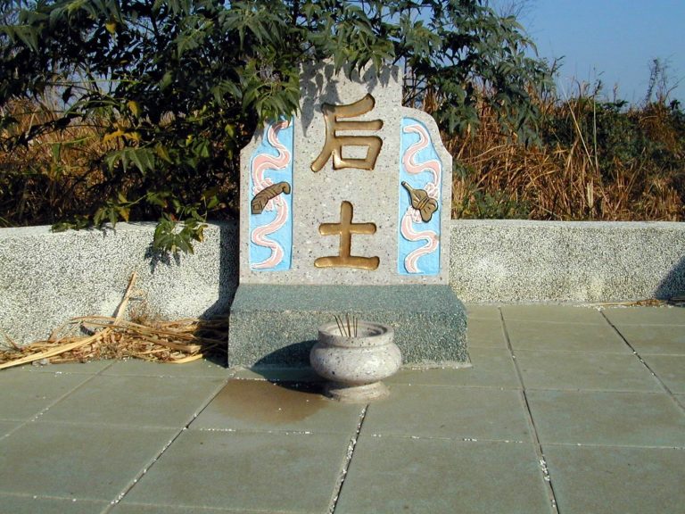 清明祭拜該從簡還是遵循傳統？黃越綏：走後安分些，別給活者不必要的負擔