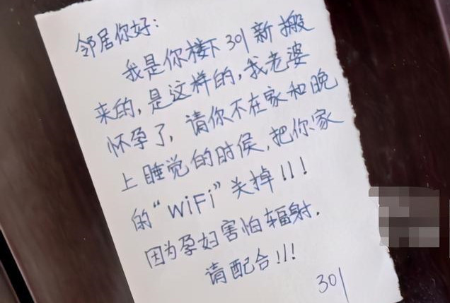 不要影響我兒子！他車子改太帥「被陌生家長貼紙條」　怒嗆「你只是承租戶」：車可以不要停社區嗎