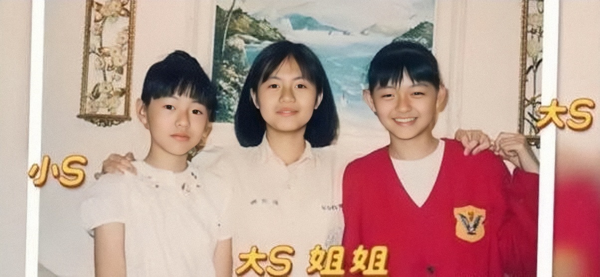 曾是三姐妹中最美！卻不做明星「不願嫁豪門」　給兩個妹妹當保姆「低調的徐熙嫻」才是人生贏家