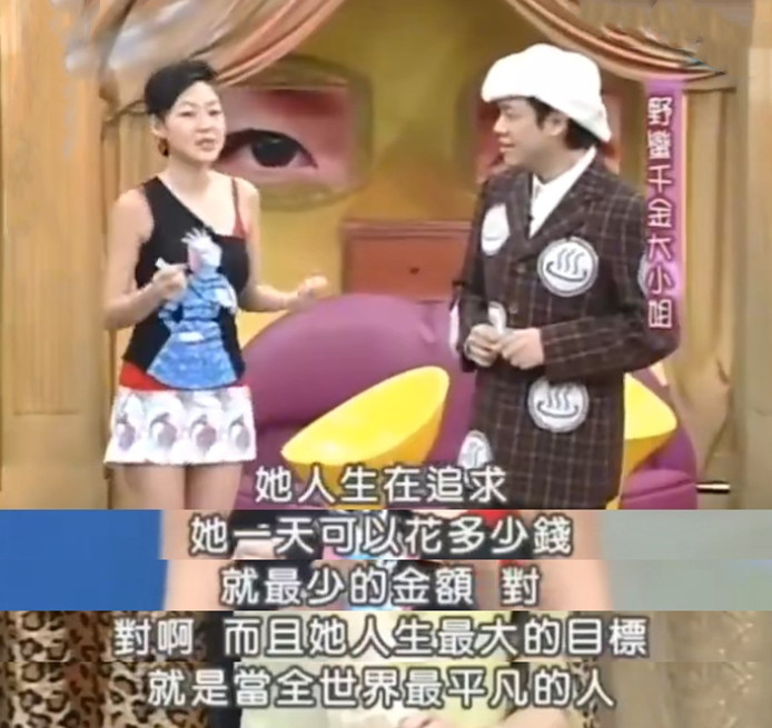 曾是三姐妹中最美！卻不做明星「不願嫁豪門」　給兩個妹妹當保姆「低調的徐熙嫻」才是人生贏家