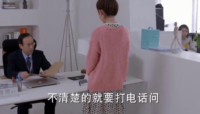 公司突然裁員！她不捨臨走前「位置整理乾乾淨淨」　隔天「突然收到人事通知」：為什麼？