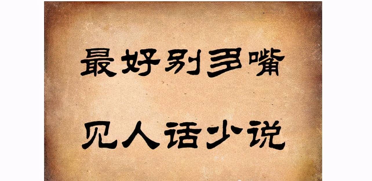 公司突然裁員！她不捨臨走前「位置整理乾乾淨淨」　隔天「突然收到人事通知」：為什麼？