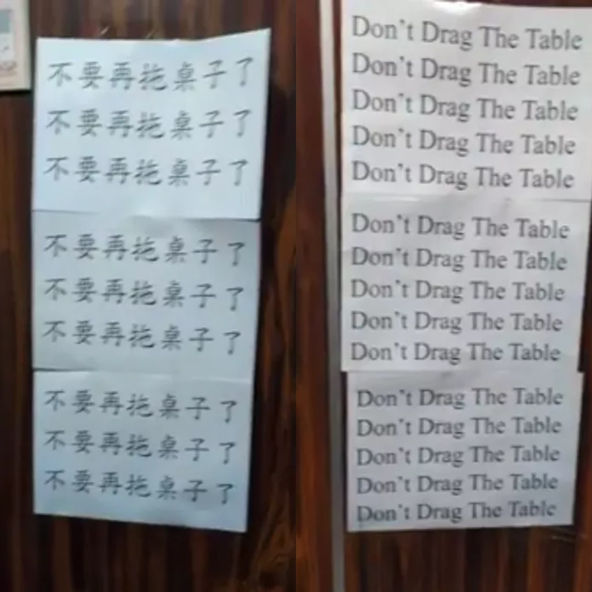 鄰居愛深夜摔門！她睡不著「留下字條委婉提醒」　隔天竟發現「鄰居超意外回覆」一秒氣消PO網