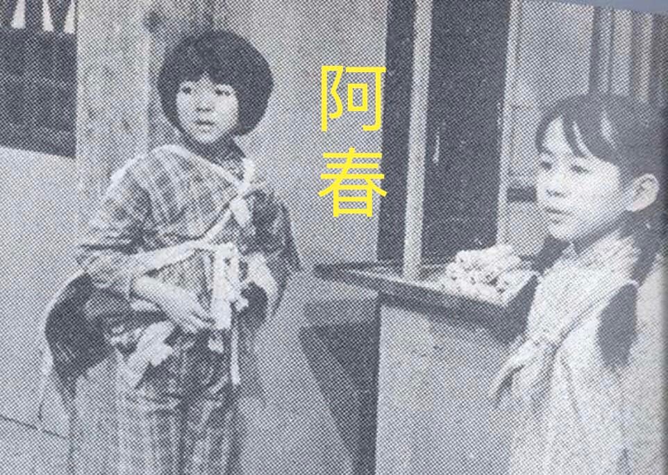 《媽媽請你也保重》阿春是她！苦情童養媳「搖身變主播」艱辛求子　親手送走寶寶「終迎他回來找媽」