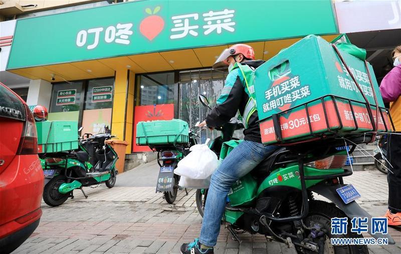 外送員花4小時「騎27公里」替聽障老人送餐　女兒疑不堪「網友湧入批評」跳樓身亡