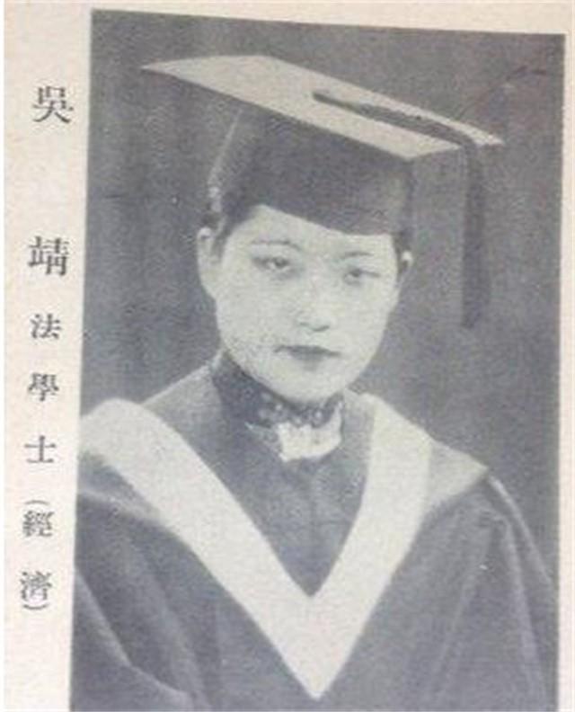 美貌轟動上海灘！民國名媛「勇敢抗拒家族聯姻」拒當豪門工具　夫不忠果斷離婚「再覓良緣相伴一生」107歲優雅從容