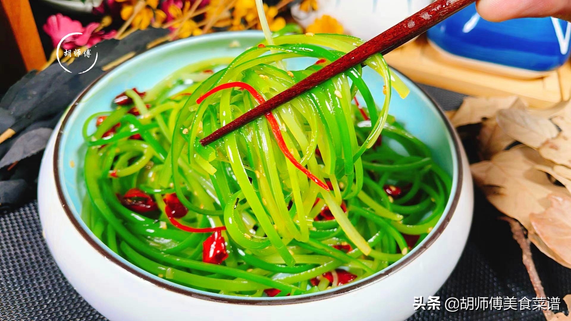 蒜苔：天然青霉素的防流感秘方，最新涼拌做法大公開