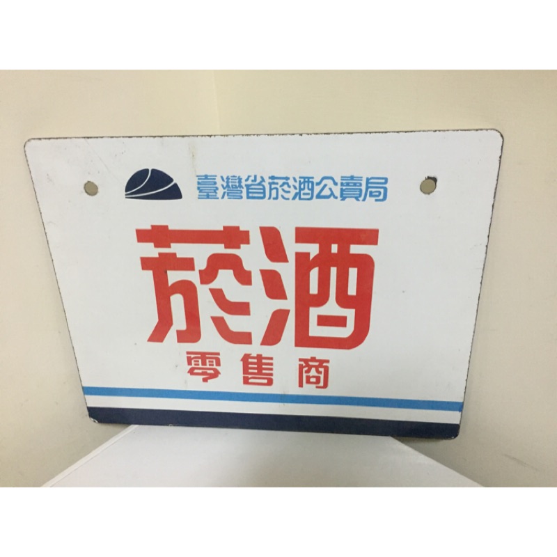 在家抽菸被檢舉！他氣到貼紙條「出來跟我對質」還要精神賠償　網一看驚喊「根本自投羅網」下場GG