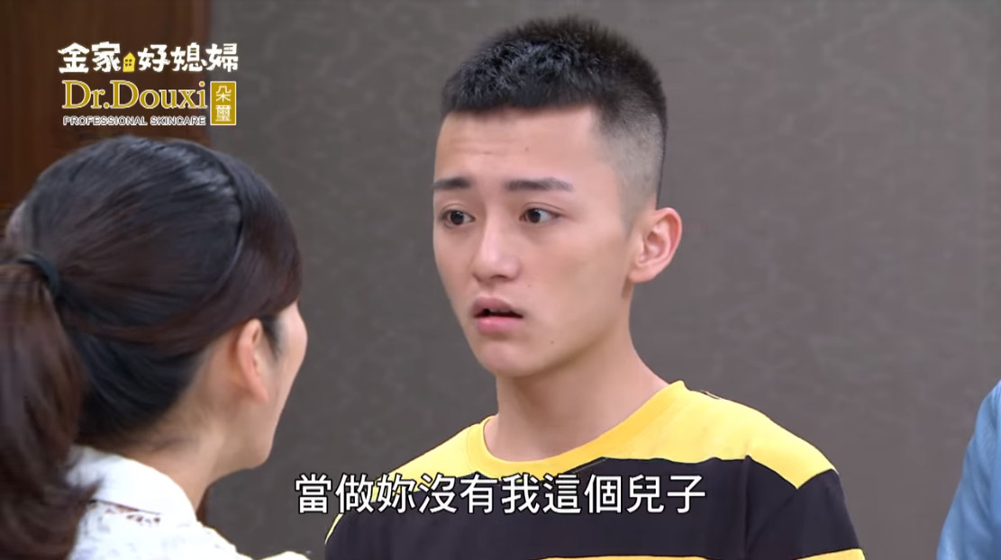 《金家》漢聲長大了！張靜之甜喊「兒子變大帥哥」同框林佑星　羞回「女生會在門口等」：認識不完啦