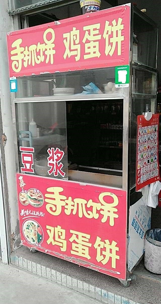 閨蜜變婆媳！34歲女意外癱瘓「丈夫不堪重負」離異　閨蜜心疼「讓她嫁給兒子」今現況曝光：天作之合