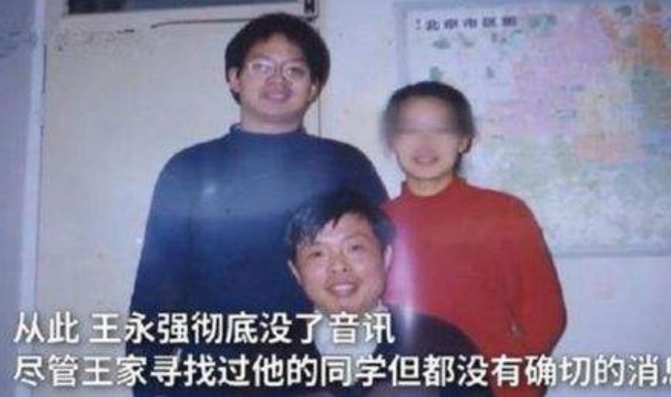 博士後消失20年！美國矽谷工作「母親病重離去」都不回來　被指責不孝「哥哥揭露隱情」不怪他
