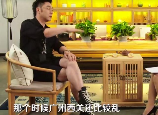 隱藏版富二代！家中坐擁都會房產「卻被父親送到鄉下」　因母一句話「決定不靠家中資源」驚人現況曝光