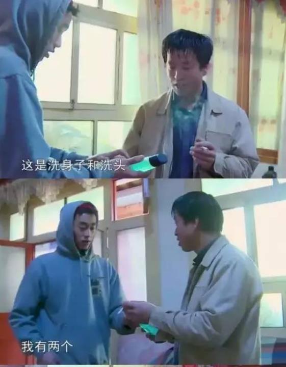 隱藏版富二代！家中坐擁都會房產「卻被父親送到鄉下」　因母一句話「決定不靠家中資源」驚人現況曝光