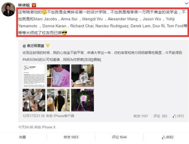 隱藏版富二代！家中坐擁都會房產「卻被父親送到鄉下」　因母一句話「決定不靠家中資源」驚人現況曝光