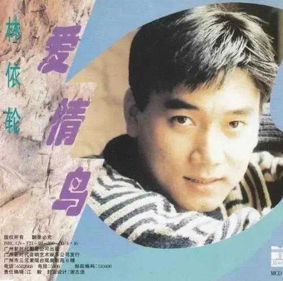 隱藏版富二代！家中坐擁都會房產「卻被父親送到鄉下」　因母一句話「決定不靠家中資源」驚人現況曝光