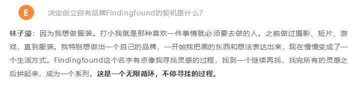 隱藏版富二代！家中坐擁都會房產「卻被父親送到鄉下」　因母一句話「決定不靠家中資源」驚人現況曝光