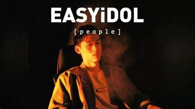 隱藏版富二代！家中坐擁都會房產「卻被父親送到鄉下」　因母一句話「決定不靠家中資源」驚人現況曝光