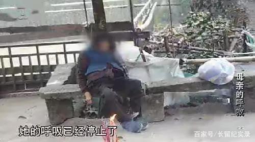 哀嚎一夜！85歲母親「在家門口走了」眼角還有淚　警方一查「不孝兒惡劣行為」全網震驚