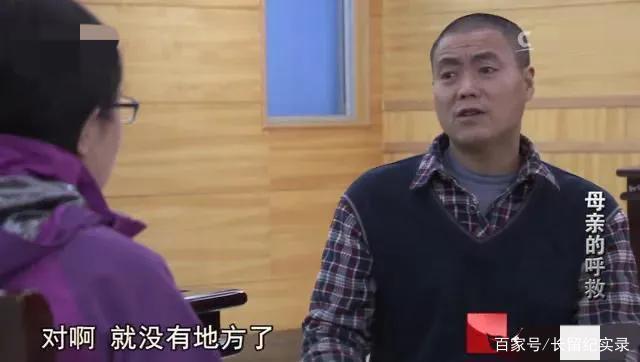 哀嚎一夜！85歲母親「在家門口走了」眼角還有淚　警方一查「不孝兒惡劣行為」全網震驚