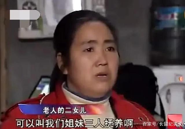 哀嚎一夜！85歲母親「在家門口走了」眼角還有淚　警方一查「不孝兒惡劣行為」全網震驚