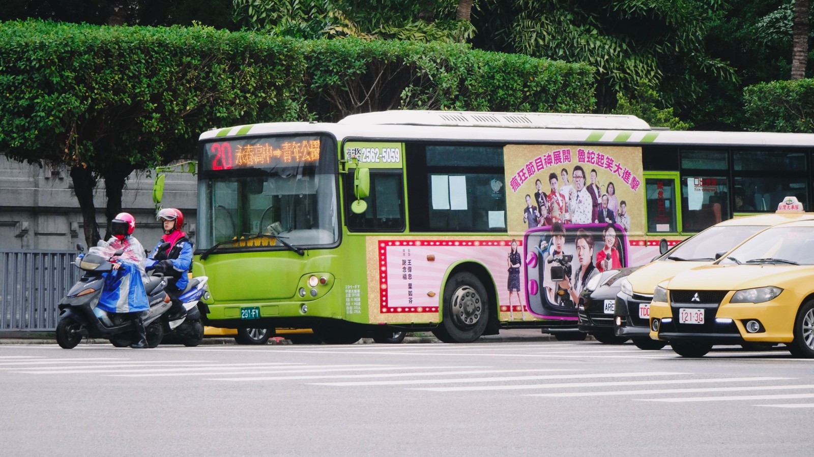 公車駕駛名字「4個字只認得1個」直接被考倒！正確讀音曝光「難到想申訴都無法」網笑：以為是藝名