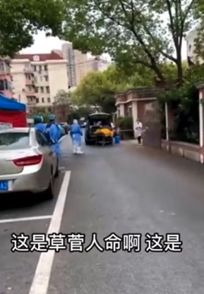 明明人還活著！無良安養院「活人裝屍袋」送去火化　殯儀館傻眼「揭發當時狀況」官方認了：第一時間想隱瞞