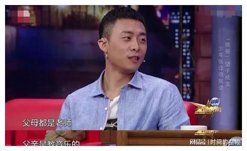 婚前坦言「有個植物人女友」!影帝癡情守護10年「直到她離世」 妻子大度陪伴「辭去工作成為他助力」